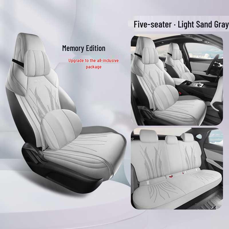 Seal 06 DMI Four Seasons Ventilated Car Seat Cushion - Suede Half-Covered Universal Pad