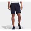 Adidas Performance Training Quick-Dry Shorts Men Bottoms Blue DW9571