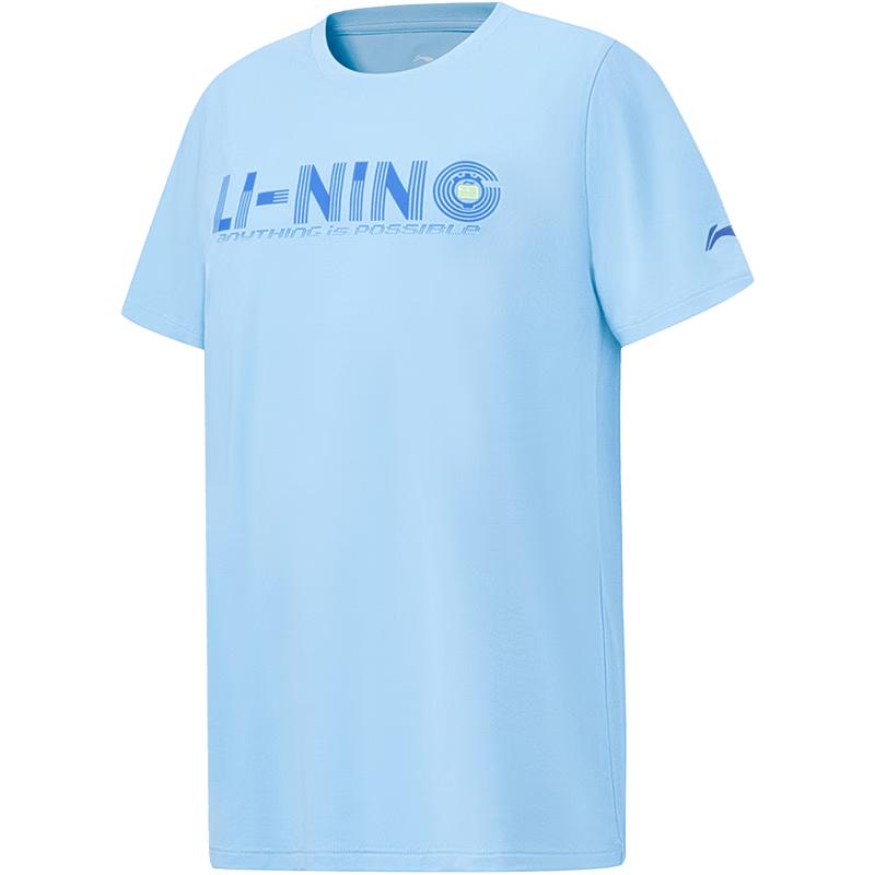 Li-Ning Kids Quick-Dry Short Sleeve T-Shirt 175