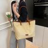 Fashion Shoulder Bag Women's New Seaside Beach Vacation Large-capacity Woven Tote Bag