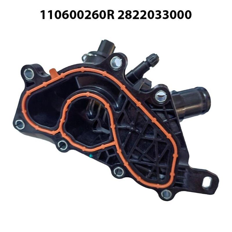 Car THERMOSTAT HOUSING For NISSAN QASHQAI XTRAIL RENAULT MERCEDES HR13 1.3 2018+