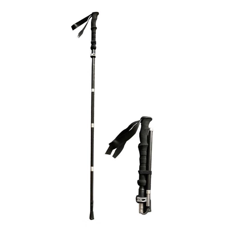Ultralight Foldable Carbon Fiber Trekking Pole