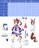 Uma Musume Cosplay Tokai Teio Cosplay Top of Joyful Cosplay Uma Musume Cosplay Costume Costume Event Halloween Costume School Festival [NOKIJP]