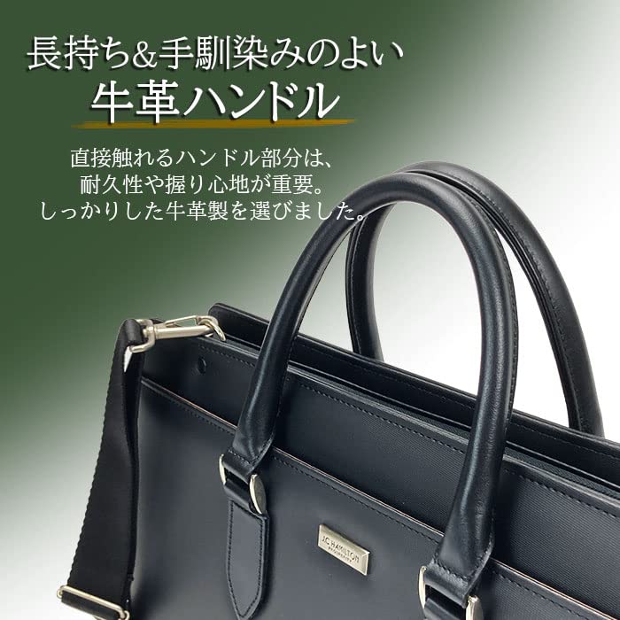 Toyooka Craftsmanship Business Bag Briefcase Made in Japan Extended Gusset Free Standing B4 Commuting [Hirano Bag] Men's