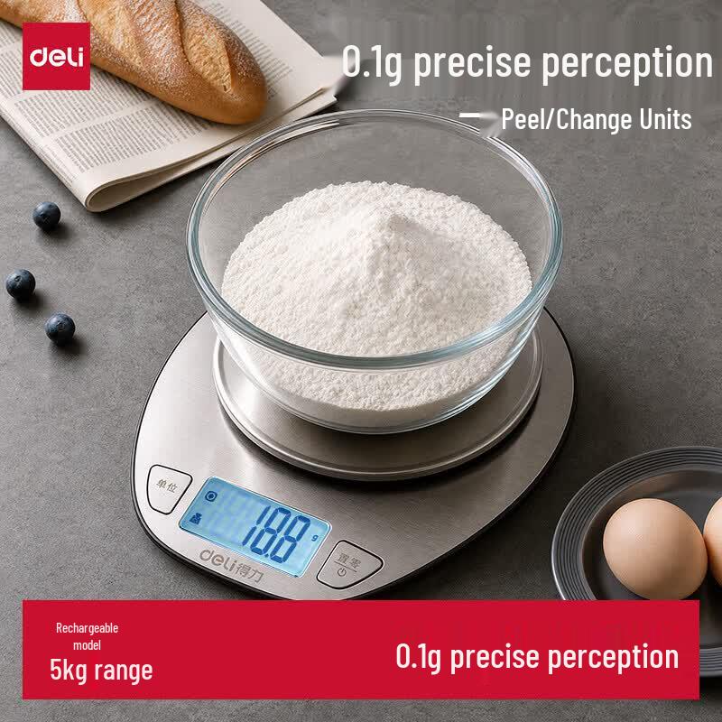 Deli High-Precision Rechargeable Digital Kitchen Scale