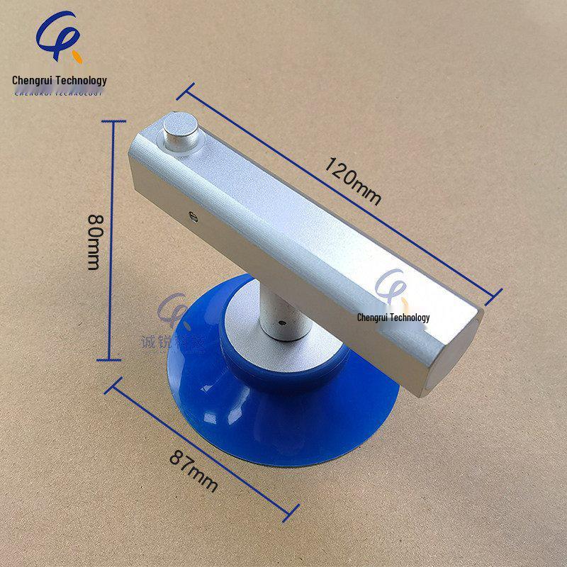 LCD Screen Glass Handheld Vacuum Suction Cup Tool - Anti-Static, Single-Claw Rearview Mirror Puller