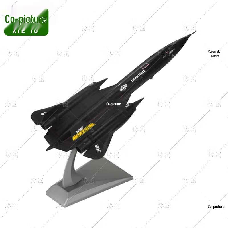 SR-71A Blackbird Reconnaissance Jet Diecast Model 1:72 Scale