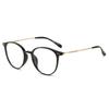 Luxury Brand Myopia Glasses Anti-Blue Light Computer Eyeglasses Women Fashion Prescription Near Sight Glasses Diopter 0 To -4.0