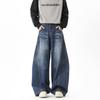 American Retro Old Washed Jeans Men's Spring and Autumn New Straight Wide-leg Floor-mopping Pants