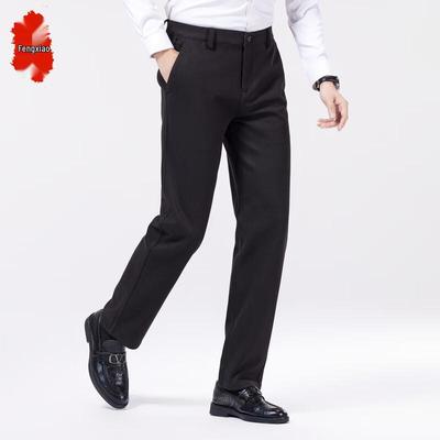 Herren Hose mit geradem Bein aus Tencel-Wollmischung für den täglichen Gebrauch