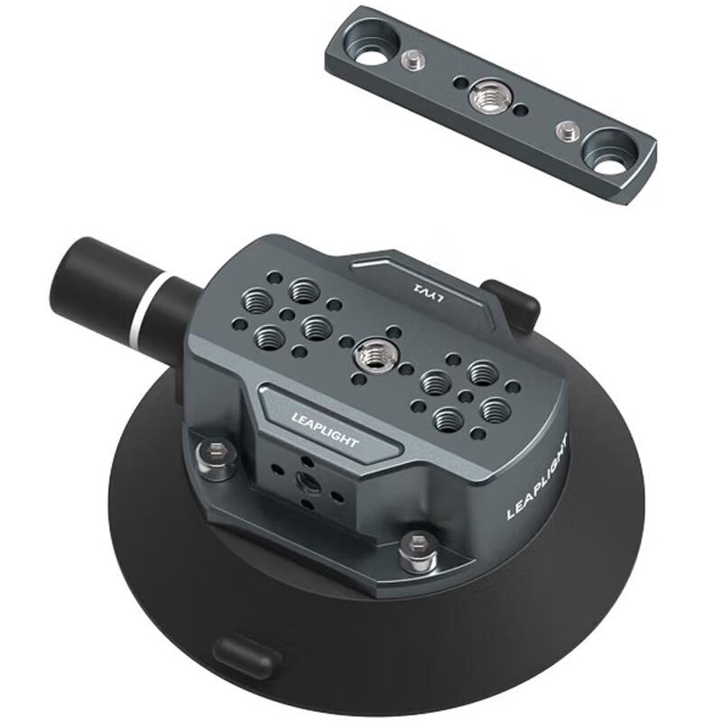 LEAPLIGHT Suction Cup Mount