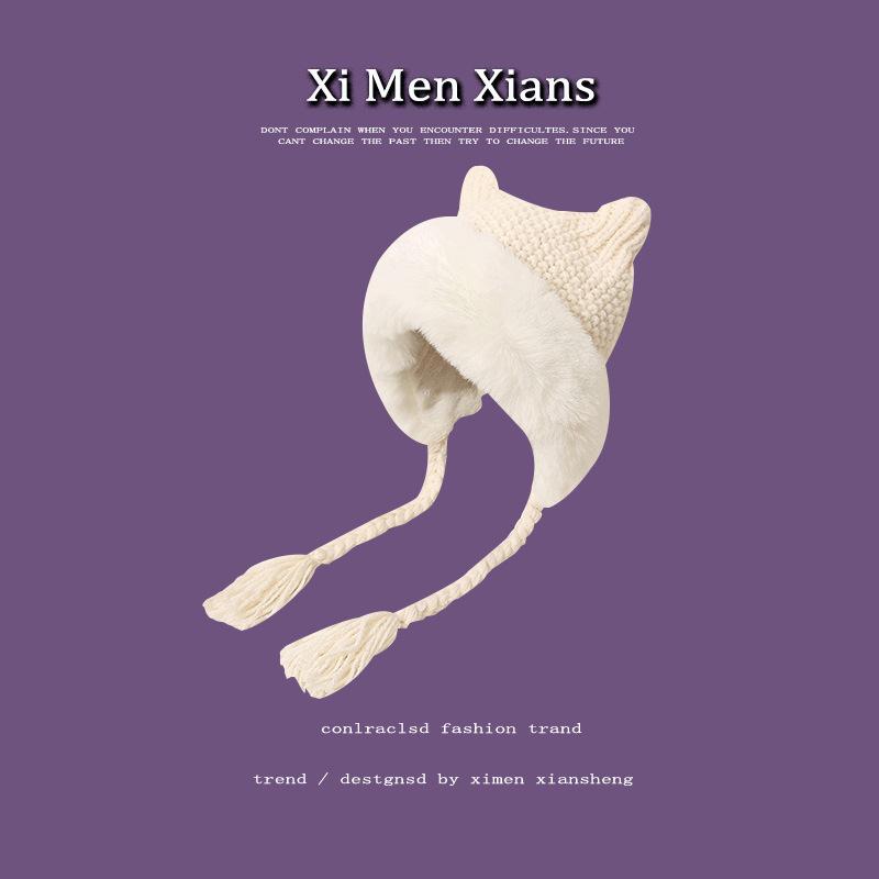 Animal Ear Flap Hat, Cute Plush Trapper Hat for Women, Winter Knit Cap with Fuzzy Ears, Warm Thermal Winter Hat for Cold Weather