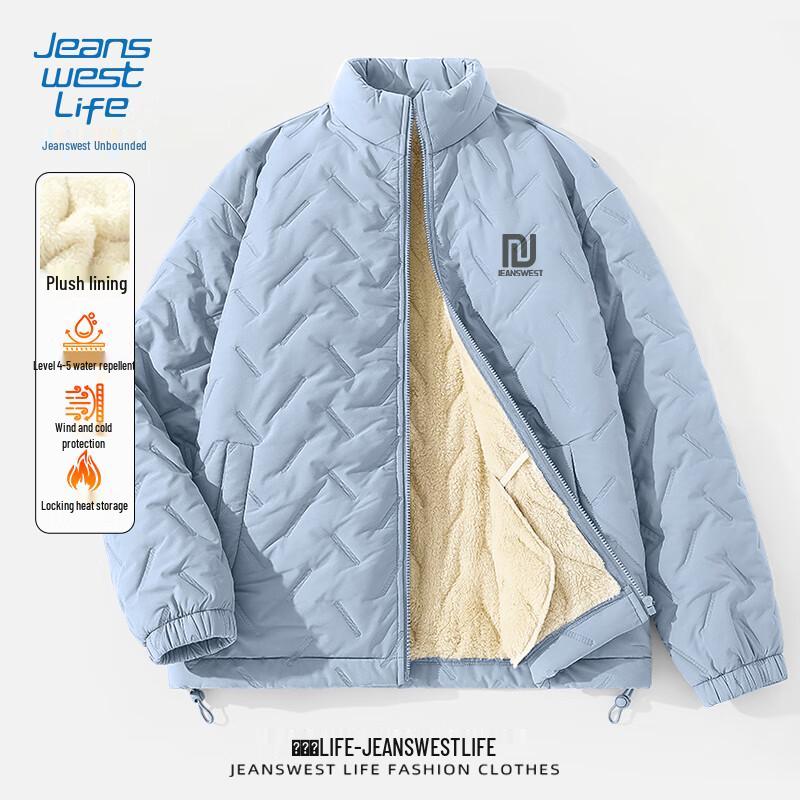 

Jeanswest Men s 3-Proof Ultrasonic Stand Collar Padded Jacket 2XL