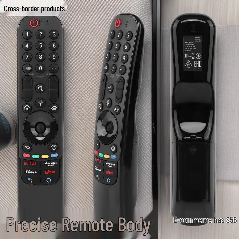 Compatible Infrared Remote for LG TV Magic AN-MR21GA/GC (English Version)