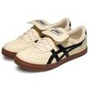 Asics Aaron Slip Resistant Low Top Casual Shoes Unisex Khaki - 1203A720-200