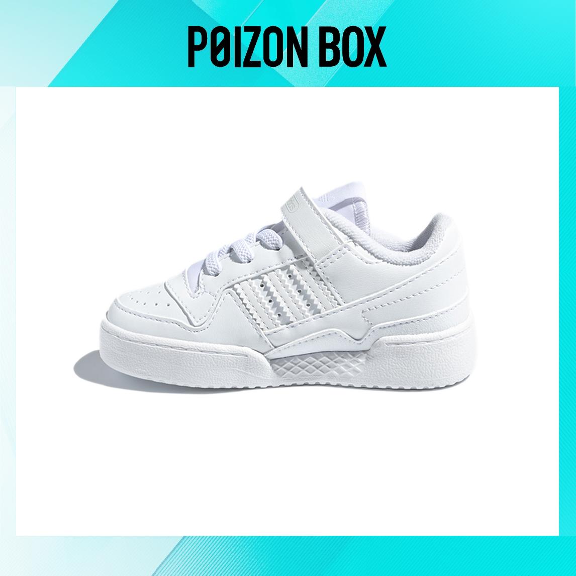 

кроссовки adidas originals FORUM Toddler Shoes TD FY7989