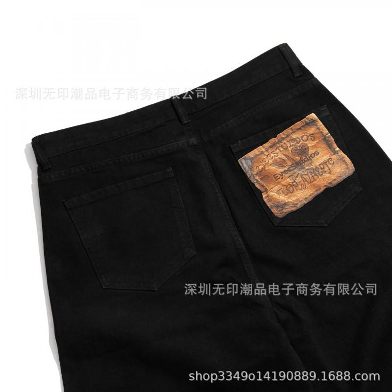 American Style Simple Street Loose Wide Leg Jeans Patch Button Design Casual Daily Wear