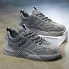 Labor insurance men's shoes summer new breathable mesh shoes men's trend versatile platform sports shoes casual dad trendy shoes