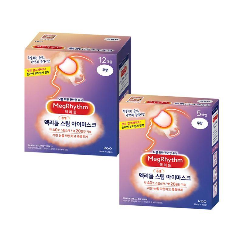 Megrhythm Steam Eye Mask 17ea