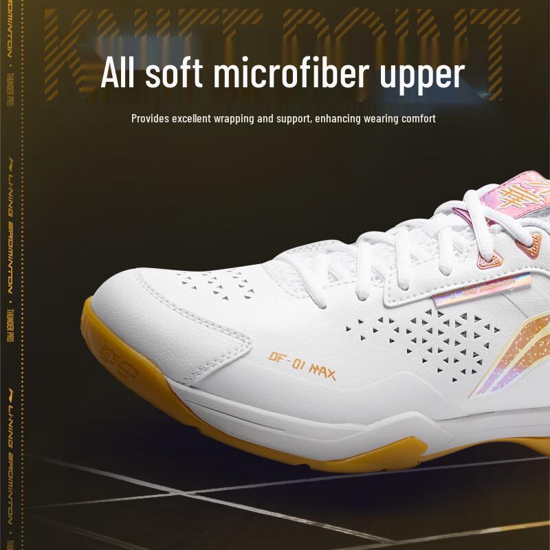 Li-Ning Blade Max Professional Badminton Shoes AYAU003 43