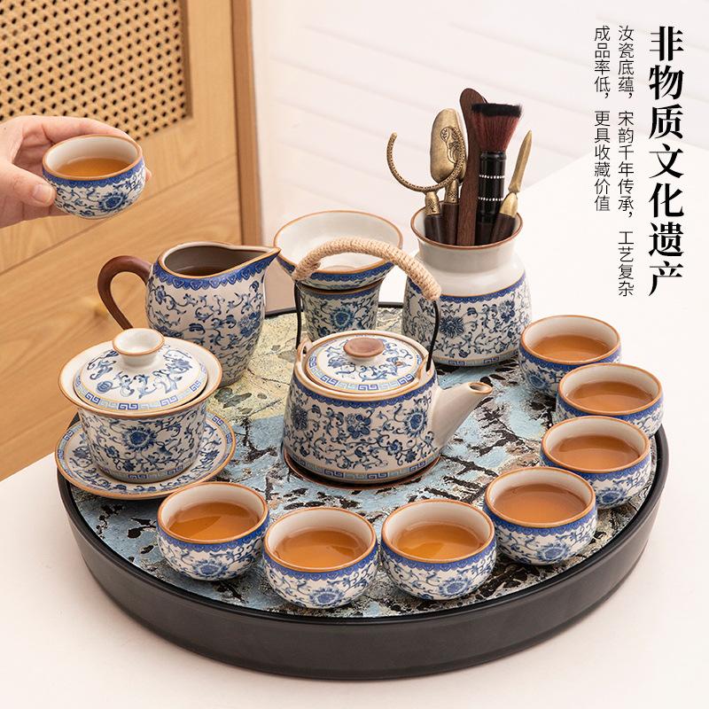 Small Apartment Household Ru Kiln Ceramic Kung Fu Tea Set, a Complete Set of Tea Table, Hand-grasping Beam Teapot, Tea Cup, Tea Tray Set