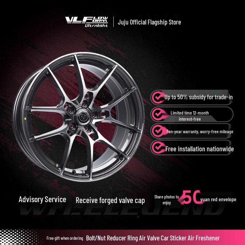 ULF09 Lightweight 17-18 Inch High-Strength Aluminum Alloy Wheels for Toyota & Zeekr
