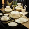 Handun Jingdezhen Elegant Bone China Dinnerware Set