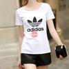 Adidas Originals Trefoil Tee Women Tops White BR8054