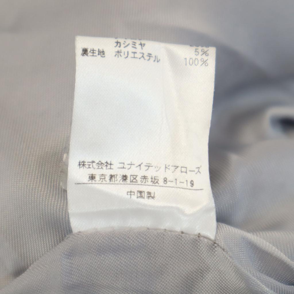 a day in the life Chester coat 38 Blue Women Used