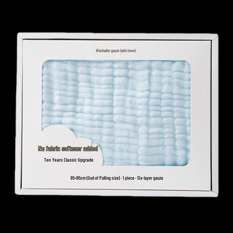 PurCotton Washed Gauze Baby Bath Towel 2-Pack