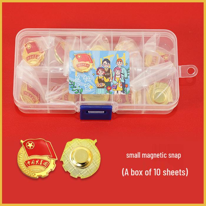 Communist Youth League Strong Magnetic Chest Badge - Youth Standard Student Emblem