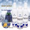 Powerful Stain Remover & Dry Cleaning Agent for Down Jackets and Fabric Sofas - Waterless Wash with Sterilization