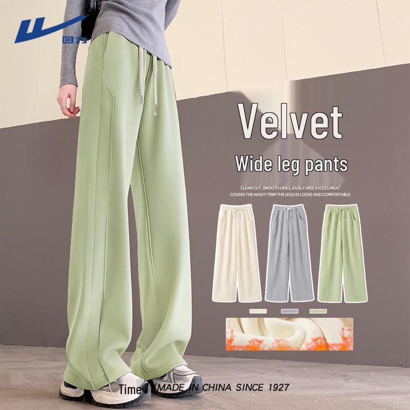 

Huili Women s Fleece-Lined High-Waist Wide-Leg Sweatpants L