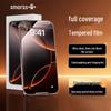 Smorss iPhone 16 Pro Max Tempered Glass Screen Protector (2-Pack)