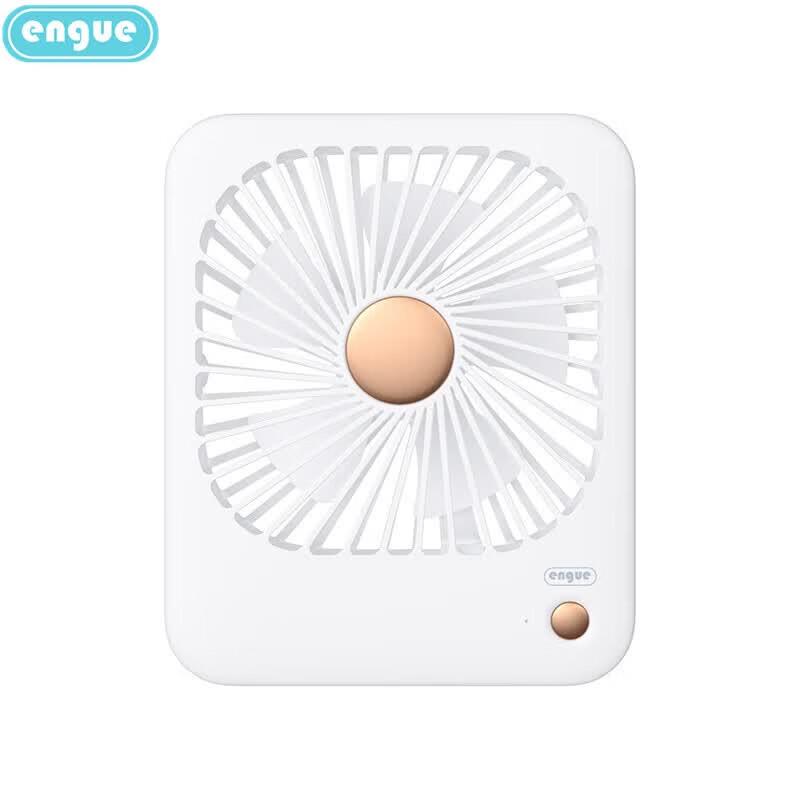 Engoo EG-F10 Portable Foldable Fan