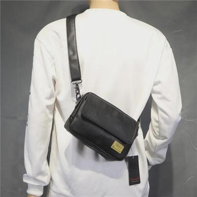 2020 Trendová Unisex Crossbody Taška cez Rameno - Ležérny Japonský a Kórejský Štýl