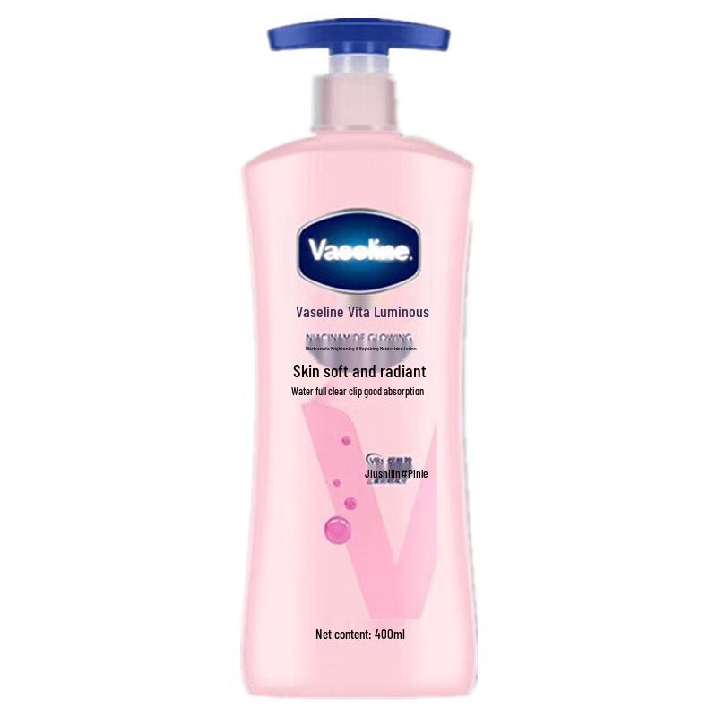 

Vaseline Niacinamide Brightening Body Lotion