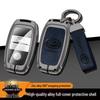 Landwind X7/X5/X5Plus/X2 Glory Key Case with Metal Buckle