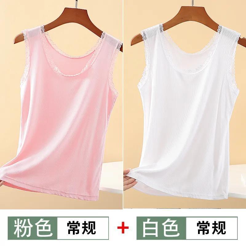 Mo Dai Ice Thread Women's Tank Top with Lace Lace Loose Large Size Slim Fit Fashion Sleeveless Bottom Shirt