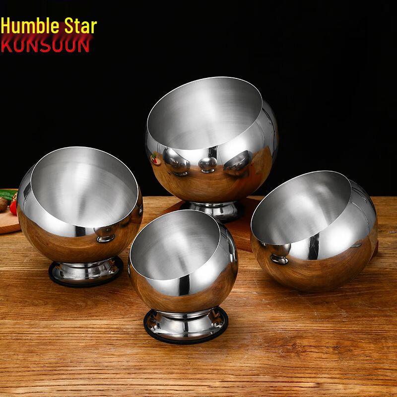 Qianxing Stainless Steel Slanted Sauce & Seasoning Bowls