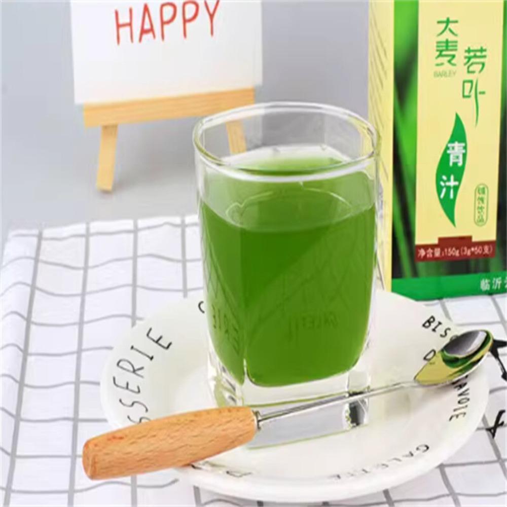 250g Organic Barley Grass Powder Original Green Grass Juice Powder No Addtives