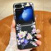 Luxury Leather Texture TPU Flower Case For Magsafe For Samsung Galaxy Z Flip 6 5 4 3 5G Flip4 Flip5 Flip6 Magnetic Folding Cover