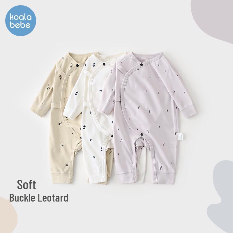 Infant Pure Cotton Four Seasons Romper 52