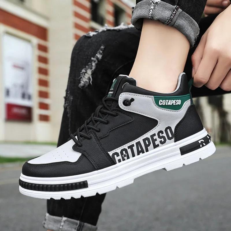 Модные мужские кроссовки для ходьбы — фото 6