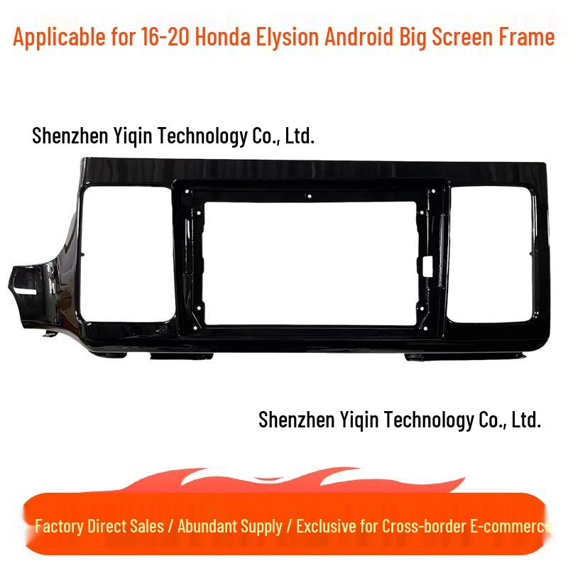 Honda Elysion 2016-2020 Android Large Screen Navigation Console Kit Face Frame (2019-2020)