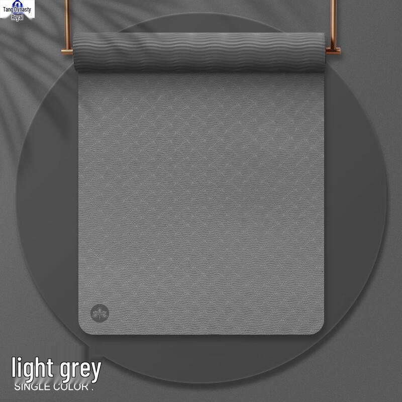 Datangyu Thickened TPE Yoga & Fitness Mat
