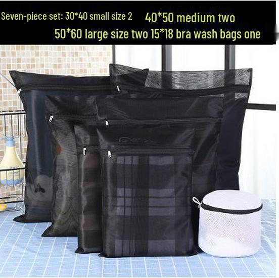 Large Black & White Fine Mesh Laundry Bag for Machine Washing and Clothing Storage