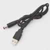 USB Boost Cable 5V To 12V Power Bank Adapter with 5.5*2.1mm Connector