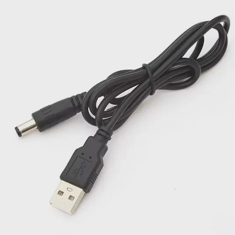 USB Boost Cable 5V To 12V Power Bank Adapter with 5.5*2.1mm Connector