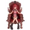Ichiban Kuji KINGDOM HEARTS ~20th Anniversary~ Kingdom Hearts B Prize Kairi Statue